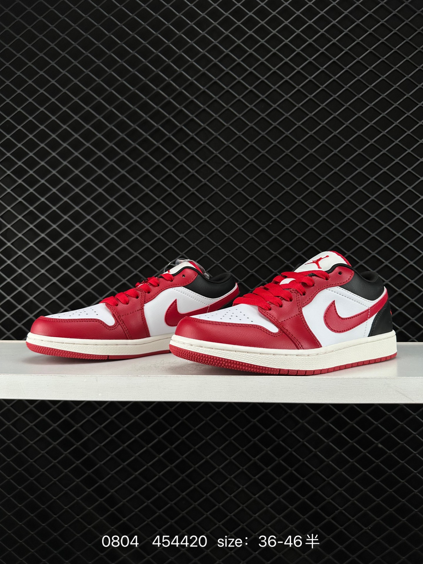 Air Jordan 1 Low AJ1